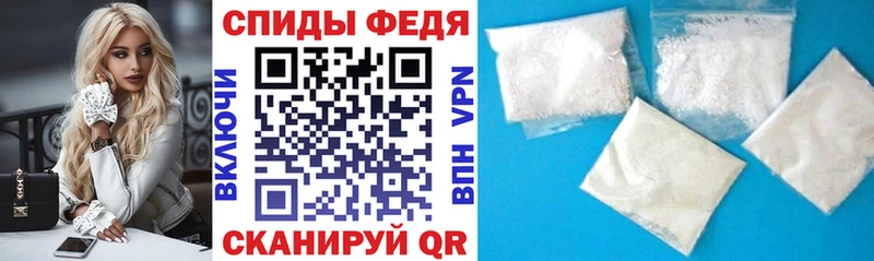 даркнет сайт  Гудермес  АМФ 98% 