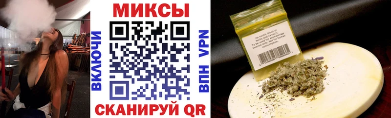 БУТИРАТ GHB  omg зеркало  Гудермес 