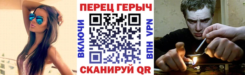 Героин афганец  Гудермес 