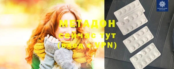 прущие крисы Баксан