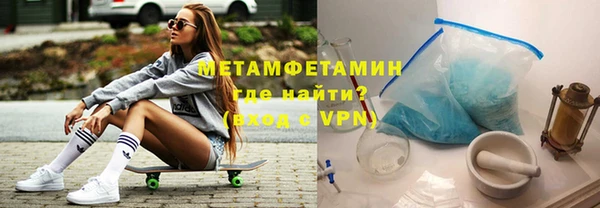 экстази Балабаново