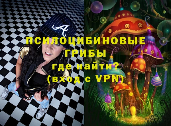 мяу мяу мука Балахна