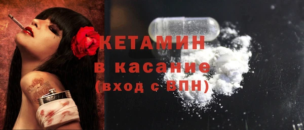 прущие крисы Баксан