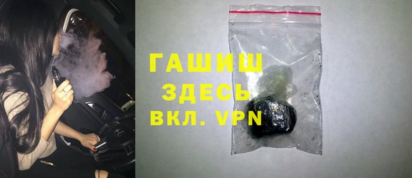 прущие крисы Баксан