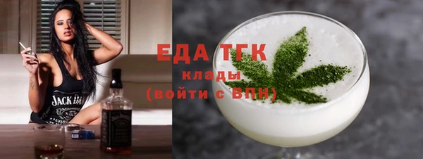 spice Ростов