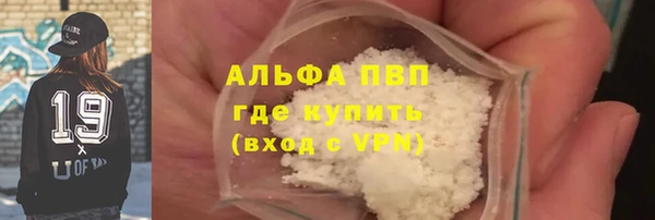 прущие крисы Баксан