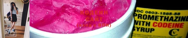 прущие крисы Баксан