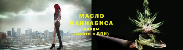 экстази Балабаново