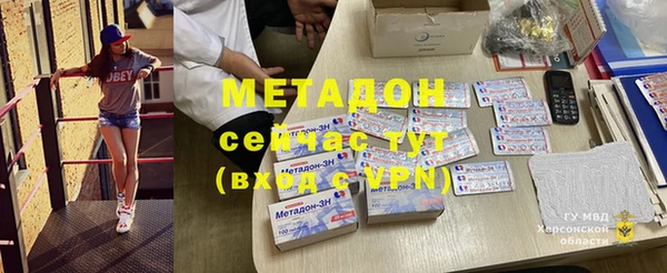 прущие крисы Баксан