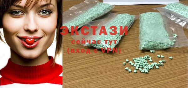 мяу мяу мука Балахна