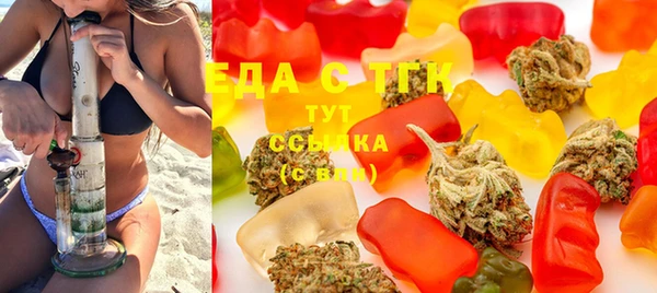 прущие крисы Баксан