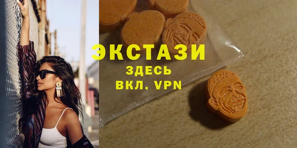 прущие крисы Баксан