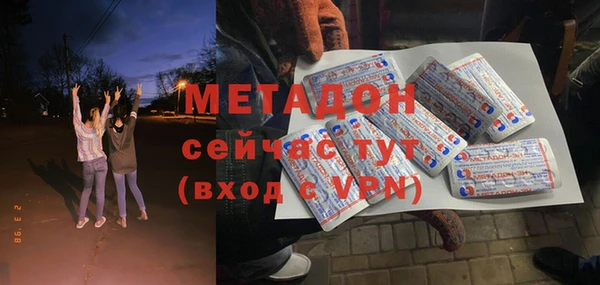 прущие крисы Баксан