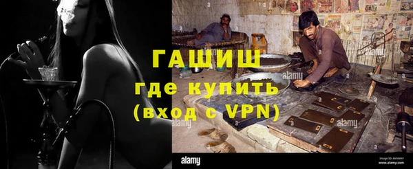 прущие крисы Баксан