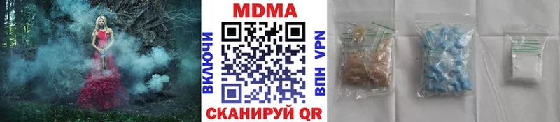 MDMA Molly Гудермес